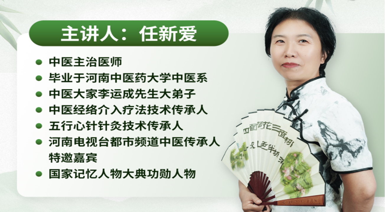教师介绍.jpg