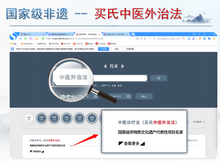 screenshot_2025-08-26_14-24-30.png screenshot_2025-08-26_14-24-30.png