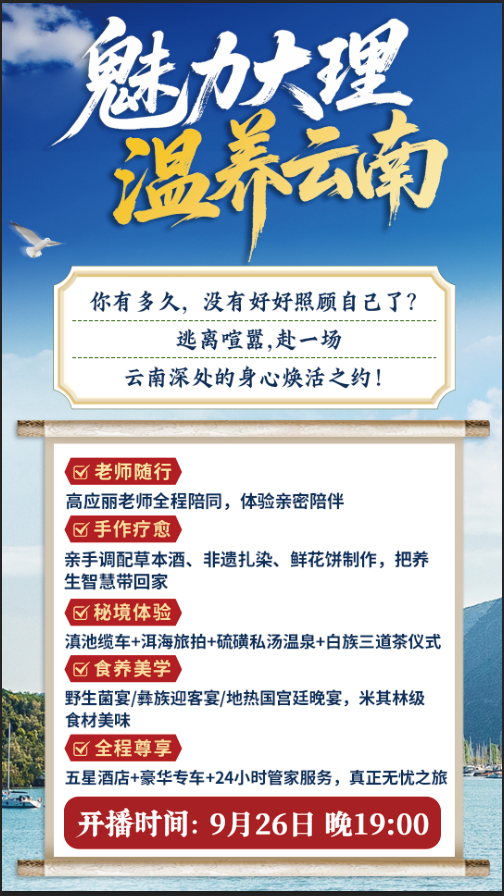 60340C19-9B68-4c6c-BD01-CD7551370221.png