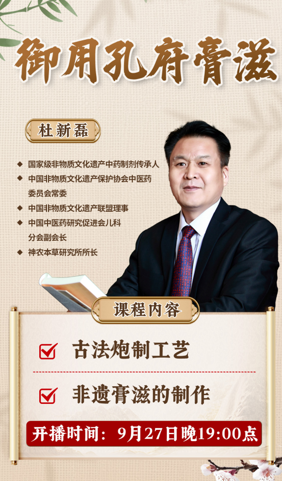 PixPin_2025-09-27_10-03-24.png