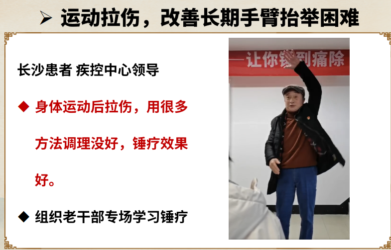 screenshot-20251010-111616.png