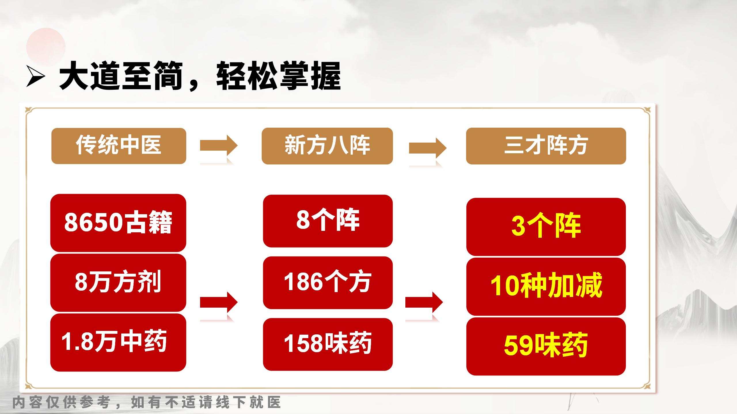 20250809jysz28.jpg