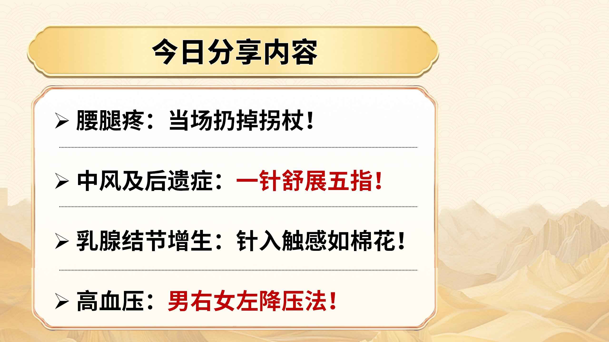 250417ysqxz29.jpg 250417ysqxz29.jpg