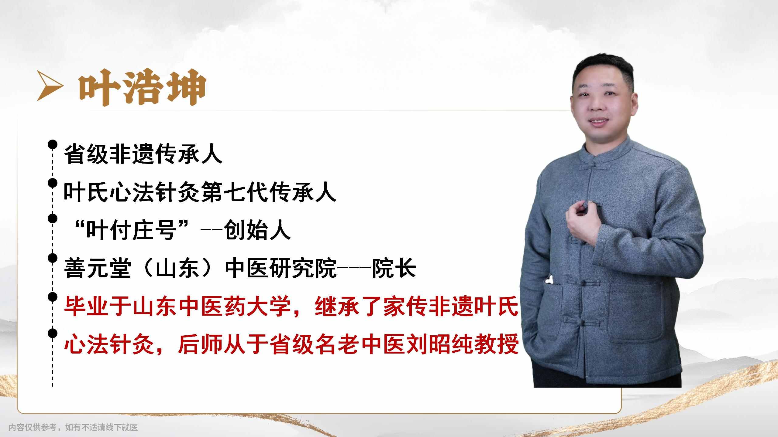 20251114fyys25.jpg 20251114fyys25.jpg