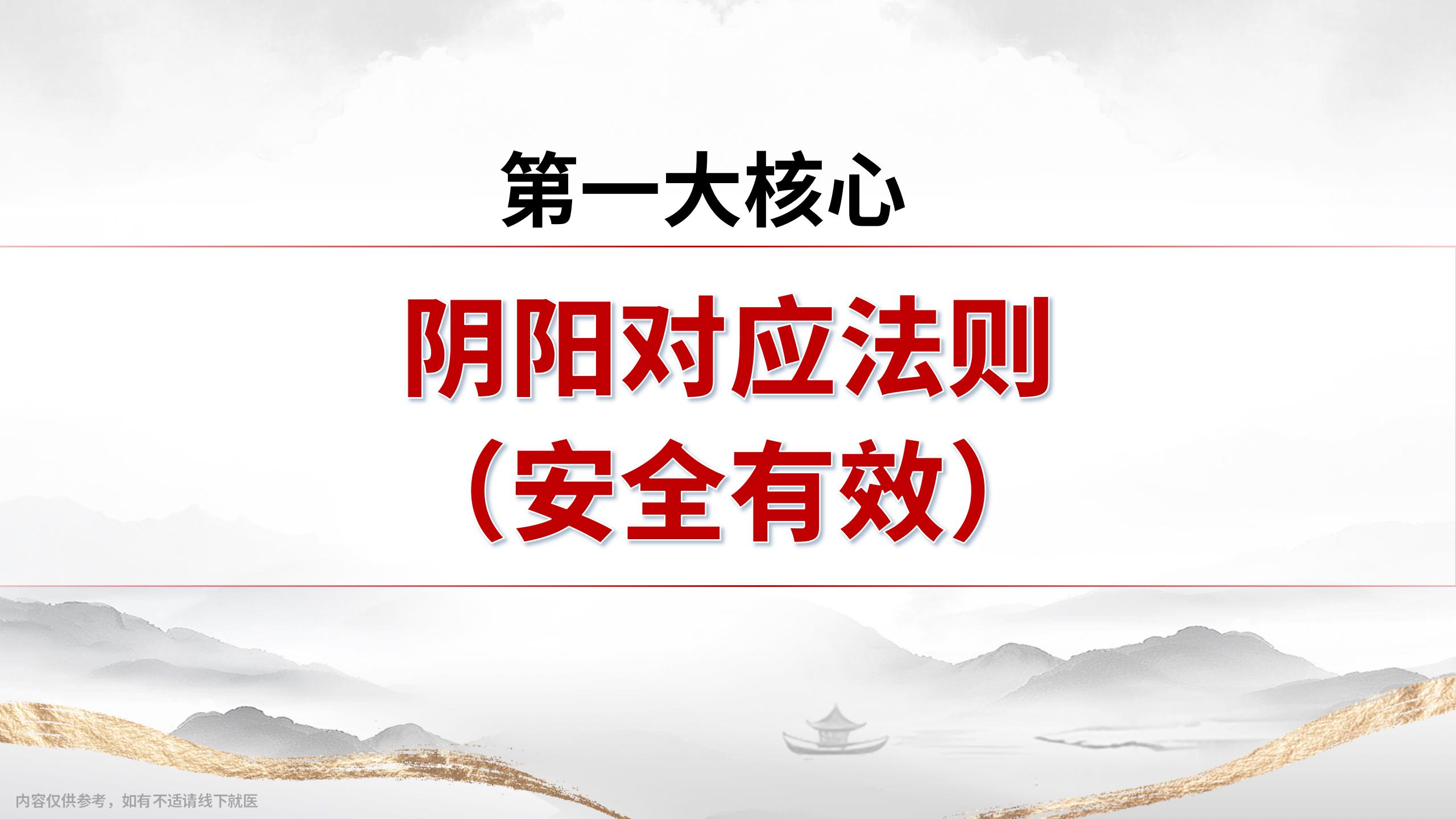 20251114fyys37.jpg 20251114fyys37.jpg