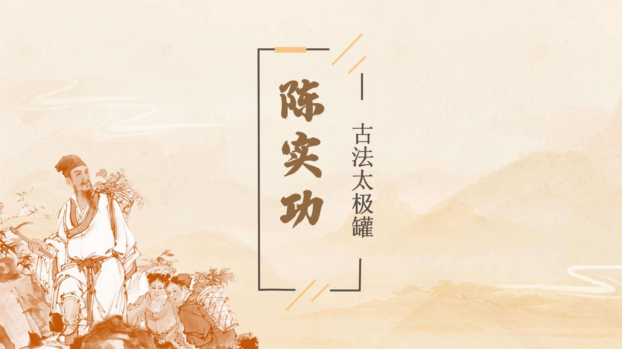 250318gftjg1.jpg 250318gftjg1.jpg